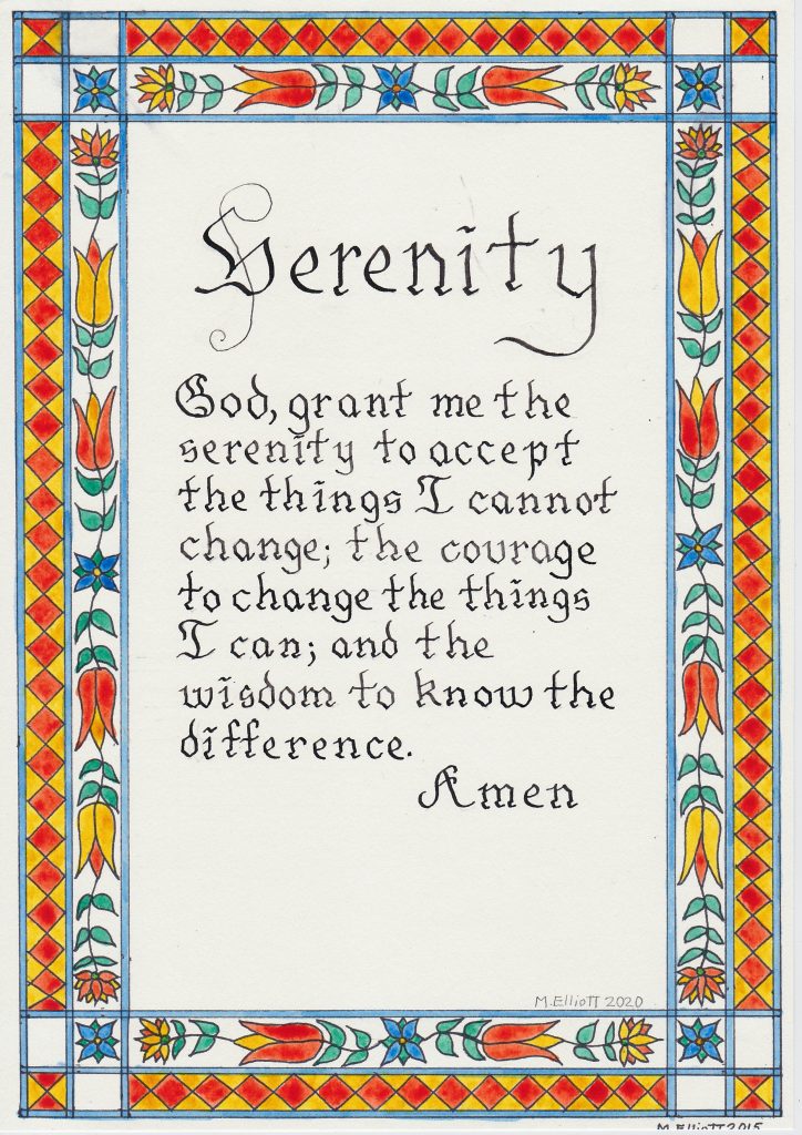 Serenity Prayer Fraktur